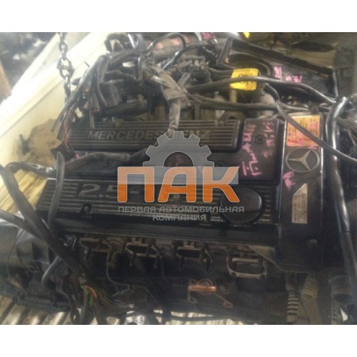 Двигатель Mercedes-Benz 2.5