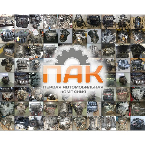 Двигатель Porsche 2.0