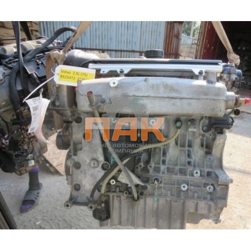Двигатель Volvo 2.5 Двигатель Volvo 2.5