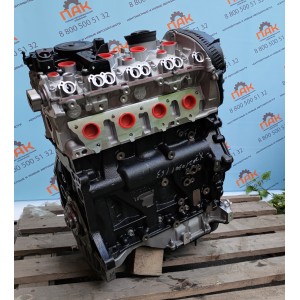 ДВС Audi Q5 2010 2.0 CDN